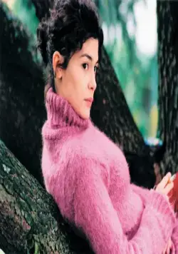 Кадр из Бог большой, я маленькая (2001) Кадр 1 из фильма Бог большой, я маленькая / Dieu est grand, je suis toute petite (2001)