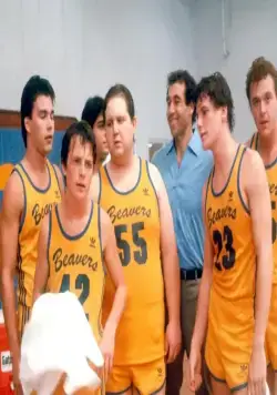 Кадр из Волчонок (1985) Кадр 1 из фильма Волчонок / Teen Wolf 01 Teen Wolf (1985)