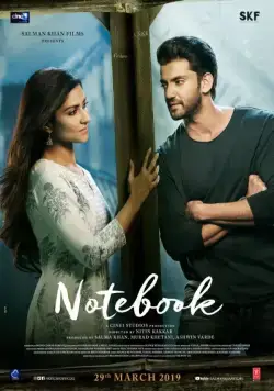 Постер: Дневник / Notebook (2019)