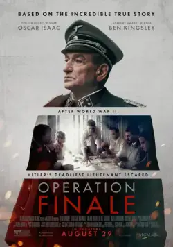 Постер: Операция «Финал» / Eichmann (2018)