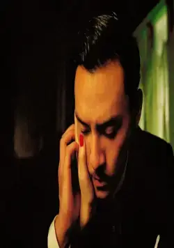 Кадр из Эрос (2004) Кадр 1 из фильма Эрос / Eros (2004)