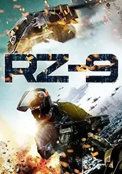 Постер: Зона вторжения / Rz-9 (2015)