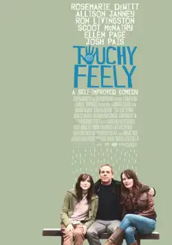 Постер: Трогательное чувство / Touchy Feely (2013)