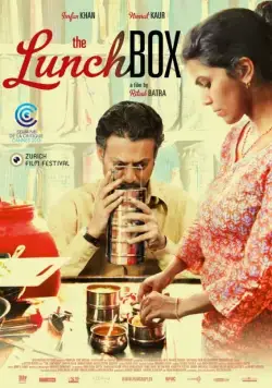 Постер: Ланчбокс / The Lunchbox (2013)