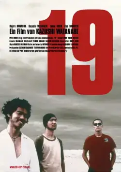 Постер: 19 / 19 (2000)