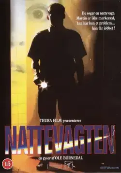 Постер: Ночной сторож / Nattevagten (1994)