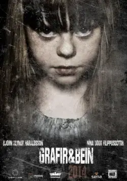 Постер: Непогребённые кости / Grafir & Bein (2016)