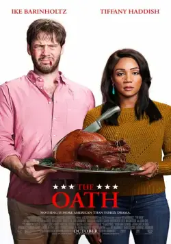 Постер: Присяга / The Oath (2018)