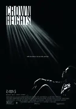 Постер: Краун-Хайтс / Crown Heights (2017)