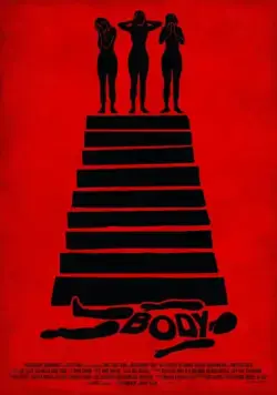 Постер: Тело / Body (2015)