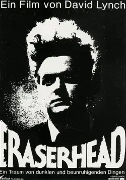 Постер: Голова-ластик / Eraserhead (1977)