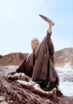 Кадр из Библия (1966) Кадр 2 из фильма Библия / The Bible: In the Beginning... (1966)