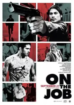 Постер: На работе / On the Job (2013)