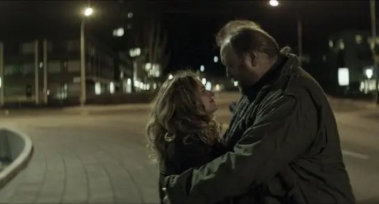 Кадр из Гора девственности (2014) Кадр 3 из фильма Гора девственности / Fúsi (2014)