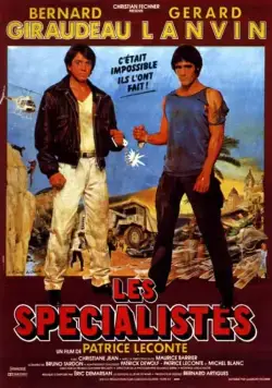 Постер: Специалисты / Les spécialistes (1985)