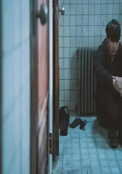 Кадр из Провинциалы (2018) Кадр 2 из фильма Провинциалы / Dongnesaramdeul (2018)