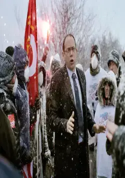Кадр из Управление государством (2011) Кадр 2 из фильма Управление государством / L'exercice de l'État (2011)
