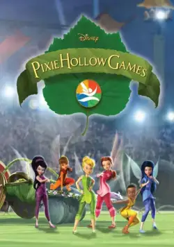 Постер: Турнир Долины Фей / Pixie Hollow Games (2011)