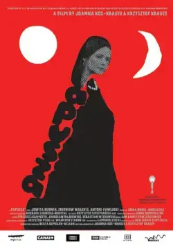 Постер: Папуша / Papusza (2013)