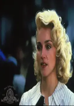 Кадр из Шанхайский сюрприз (1986) Кадр 1 из фильма Шанхайский сюрприз / Shanghai Surprise (1986)
