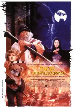 Постер: Эвоки: Битва за Эндор / Ewoks: The Battle for Endor (1985)