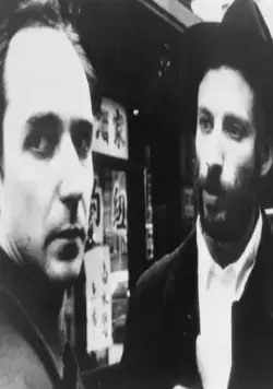 Кадр из Пи (1998) Кадр 2 из фильма Пи / Pi (1998)