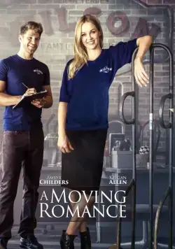 Постер: Проект моего романа / A Moving Romance (2017)