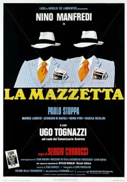 Постер: Гонорар за предательство / La mazzetta (1978)