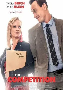 Постер: Соревнование / The Competition (2017)