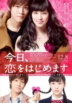 Постер: Любовь для начинающих / Kyo, koi o hajimemasu (2012)