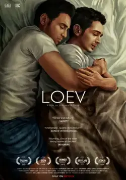 Постер: Влюбленный / Loev (2015)