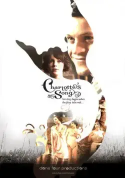 Постер: Песня Шарлотты / Mermaid's Song (2015)