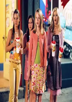 Кадр из Ночная тусовка (2004) Кадр 2 из фильма Ночная тусовка / Sleepover (2004)