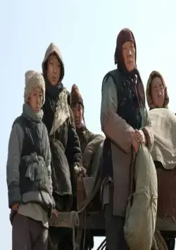 Кадр из Дети Хуанг Ши (2007) Кадр 3 из фильма Дети Хуанг Ши / The Children of Huang Shi (2007)