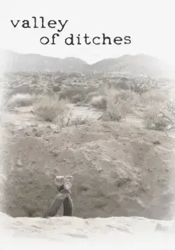 Постер: Долина ям / Valley of Ditches (2017)