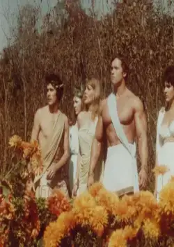 Кадр из Геркулес в Нью-Йорке (1970) Кадр 1 из фильма Геркулес в Нью-Йорке / Hercules Goes Bananas (1970)