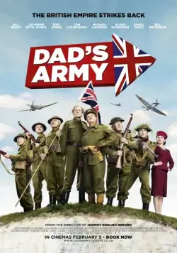 Постер: Папашина армия / El Ejercito de papa (2015)