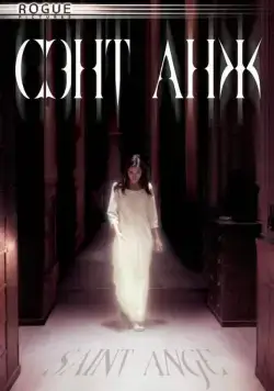 Постер: Сэнт Анж / Saint Ange (2004)