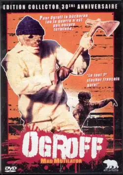 Постер: Безумный расчленитель / Mad Mutilator (1983)