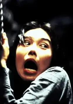 Кадр из Звонок 2 (1999) Кадр 3 из фильма Звонок 2 / Ringu 2 (1999)