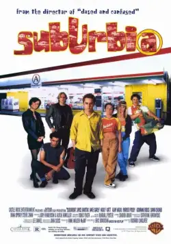 Постер: Пригород / SubUrbia (1996)