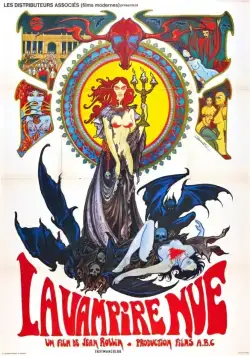 Постер: Обнаженный вампир / La vampire nue (1970)