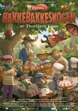 Постер: Волшебный лес / Dyrene i Hakkebakkeskogen (2016)