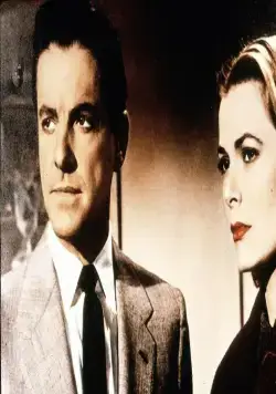 Кадр из В случае убийства набирайте «М» (1954) Кадр 1 из фильма В случае убийства набирайте «М» / Dial M for Murder (1954)