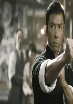 Кадр из Ип Ман (2008) Кадр 1 из фильма Ип Ман / Yip Man (2008)
