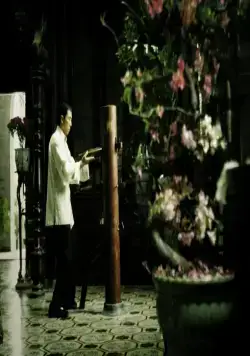 Кадр из Ип Ман (2008) Кадр 3 из фильма Ип Ман / Yip Man (2008)
