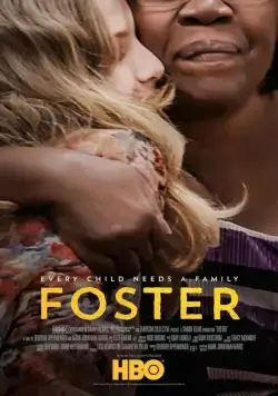 Постер: Приемный дом / Foster (2018)