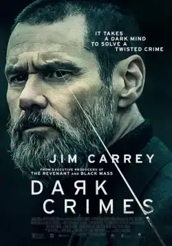 Постер: Настоящее преступление / True Crimes (2016)