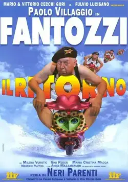 Постер: Возвращение Фантоцци / Fantozzi - Il ritorno (1996)
