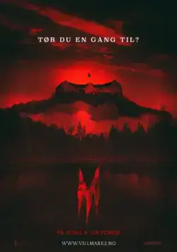 Постер: Темный лес 2 / Villmark Asylum (2015)